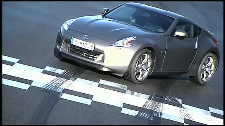 Nissan 370Z