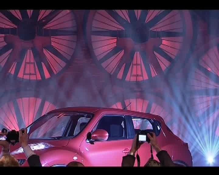 JUKE world Premiere - Event